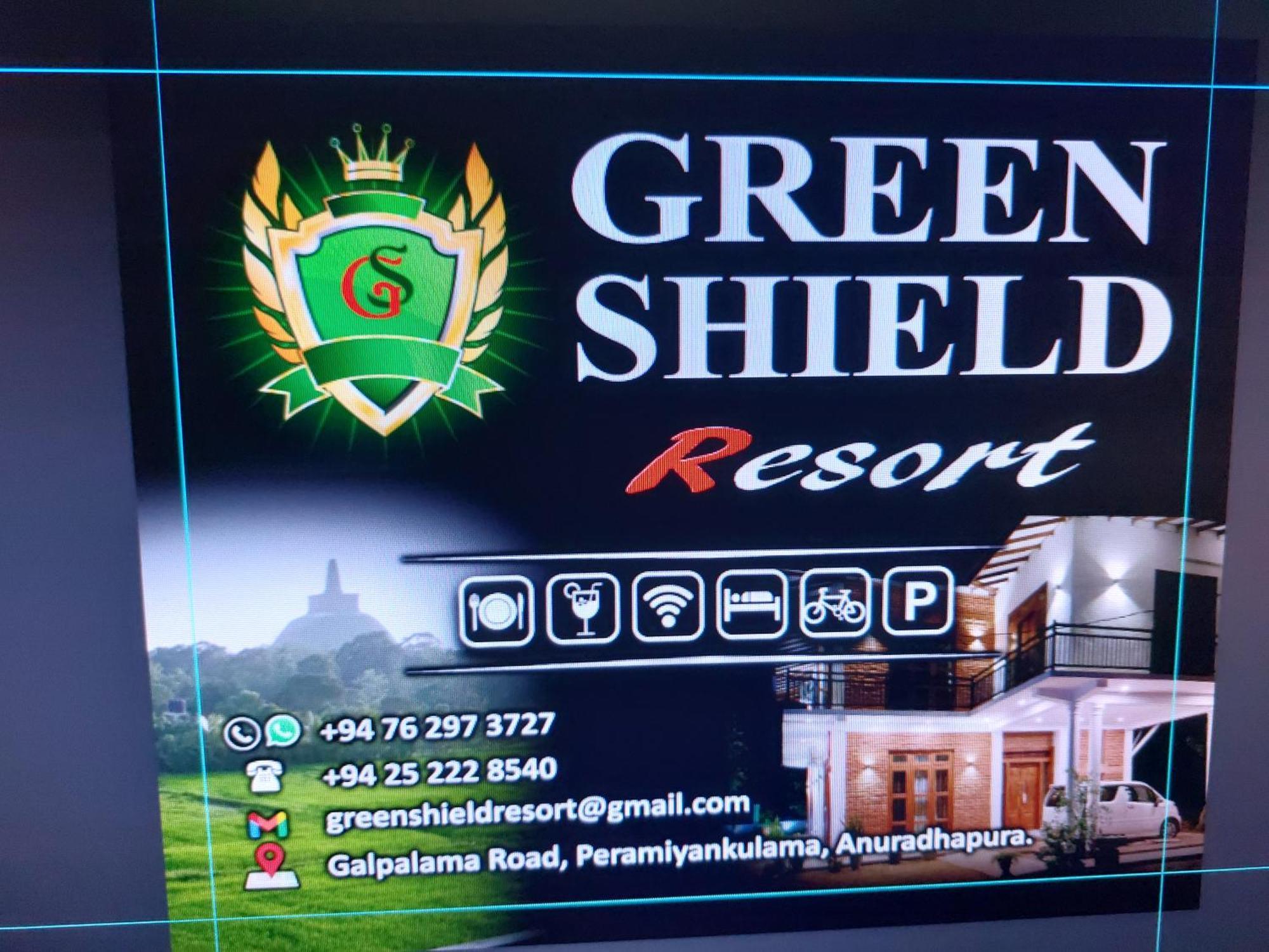 Green Shield Resort Анурадхапура Экстерьер фото